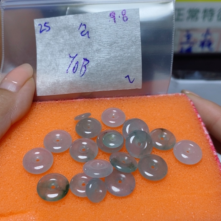 未镶嵌定制翡翠不退