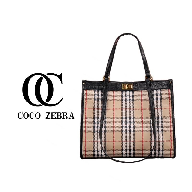 经典时尚百搭包包9712格子杏色