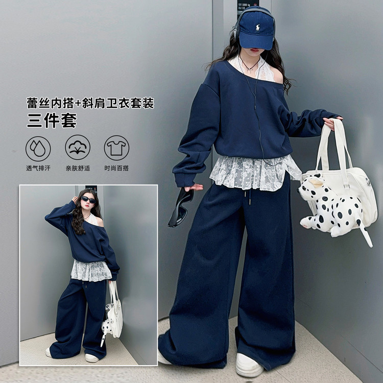 女童蕾丝拼接卫衣套装2025春秋新款儿童韩系宽松慵懒风休闲套装
