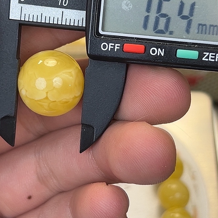 琥珀未镶嵌裸石178