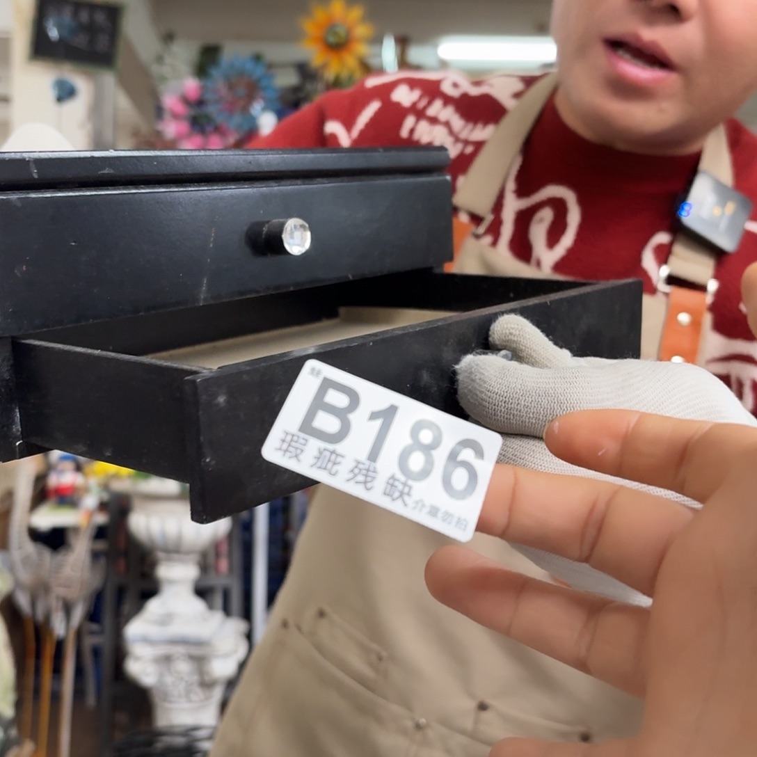 核桃木/黑胡桃（胡桃木）