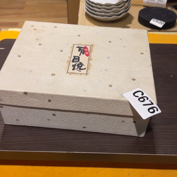在***上工艺美术品陶瓷艺术