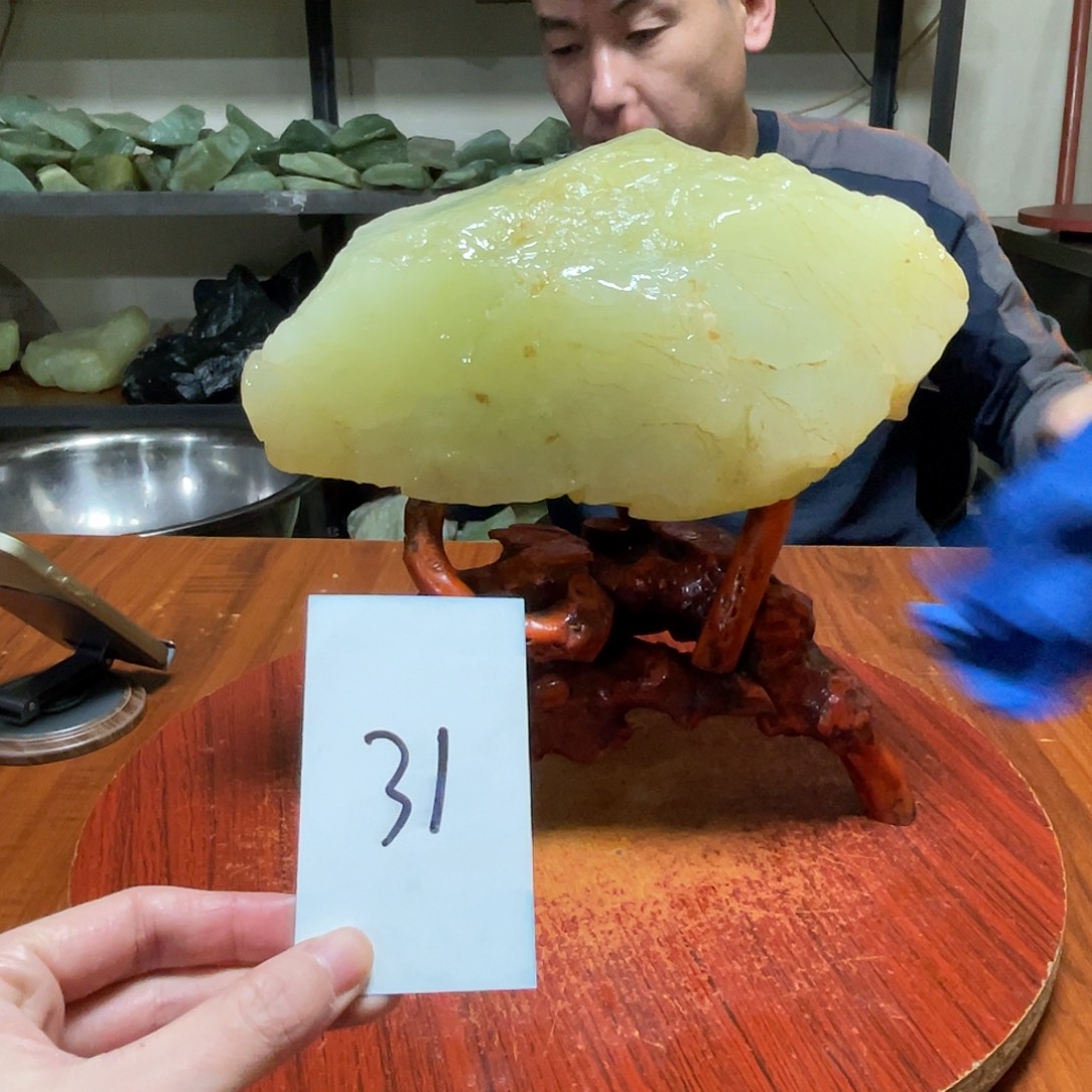 蛇纹石玉未镶嵌原石
