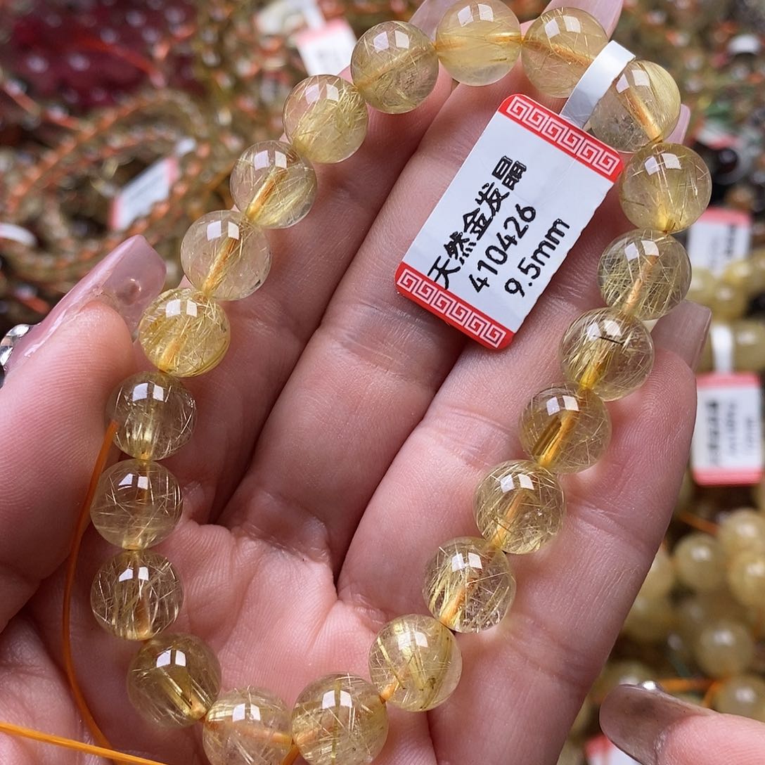 水晶手链未镶嵌