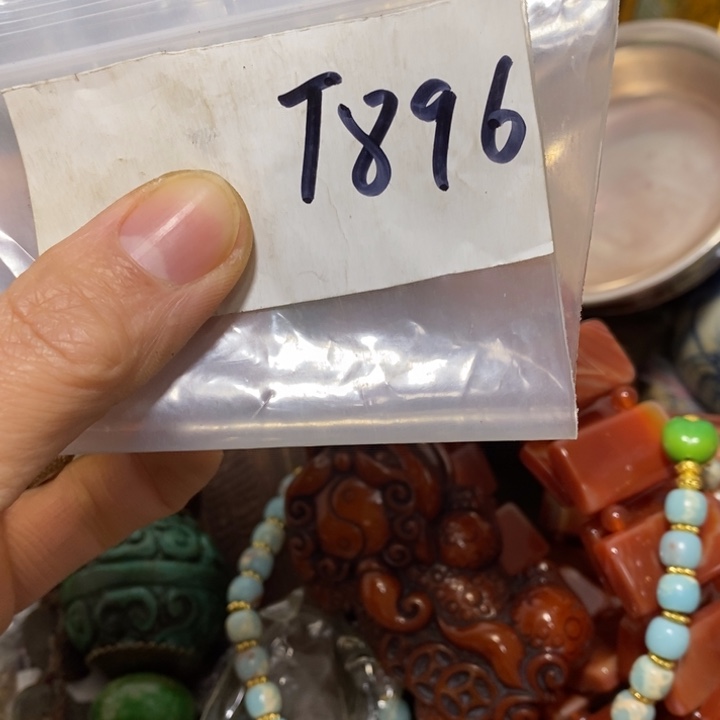 7***1一六八文玩杂项直播间专属链接