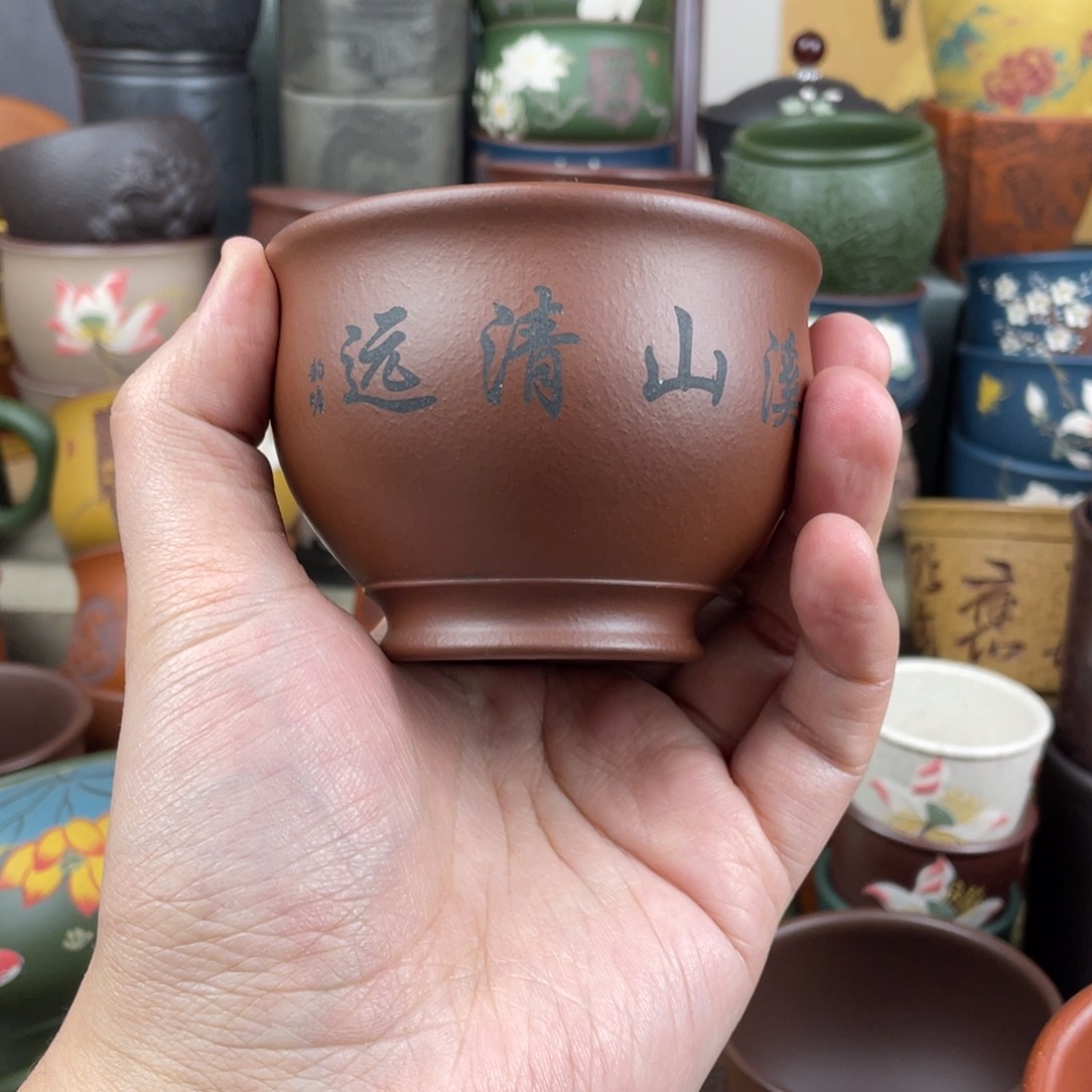 紫砂茶杯紫砂茶杯