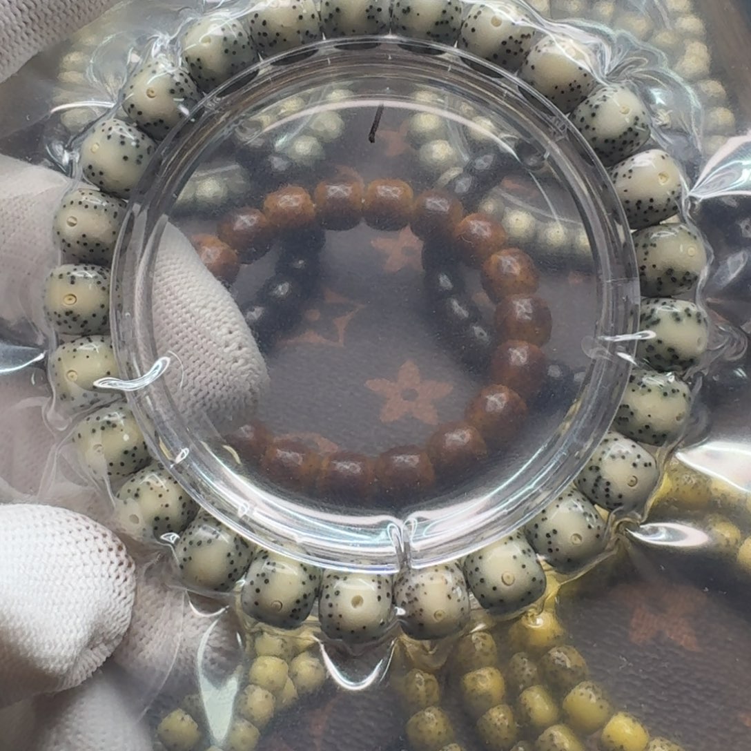 星月菩提吊坠.*.9.8丹凤眼小散星