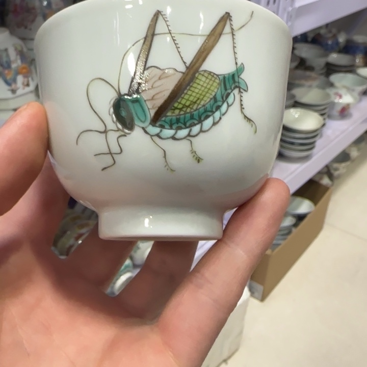 杯陶瓷艺术品收藏陶瓷