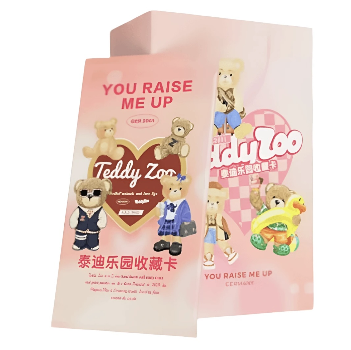 【Teddy zoo】泰迪熊乐园收藏卡第二弹