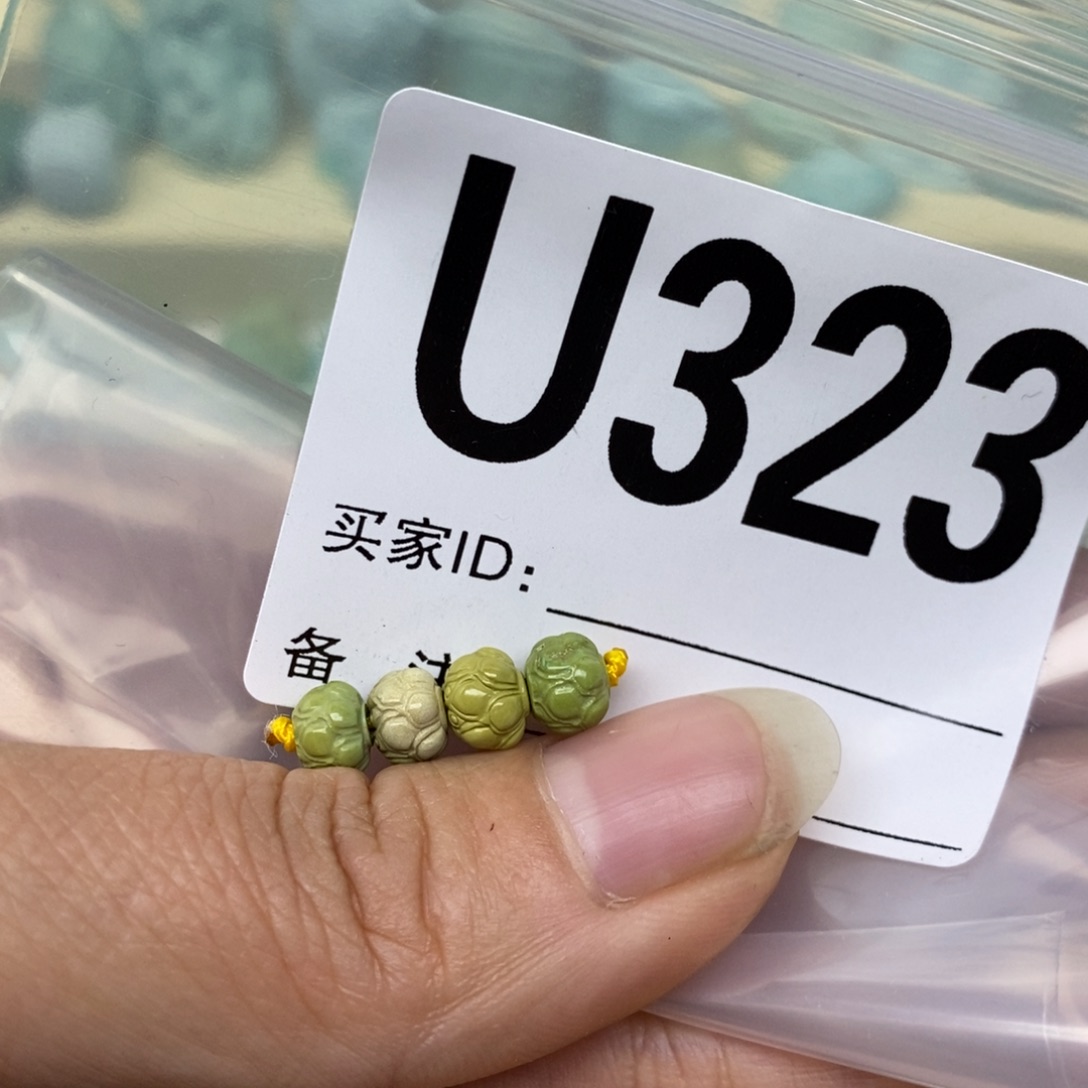 绿松石配饰未镶嵌