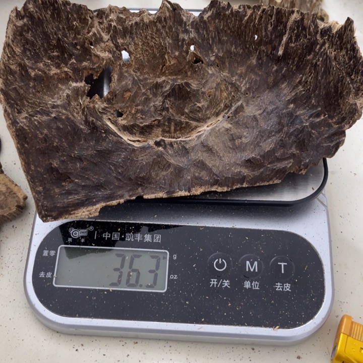 沉香沉香木制品海南沉香老料36克