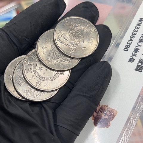 健健康康平平安安