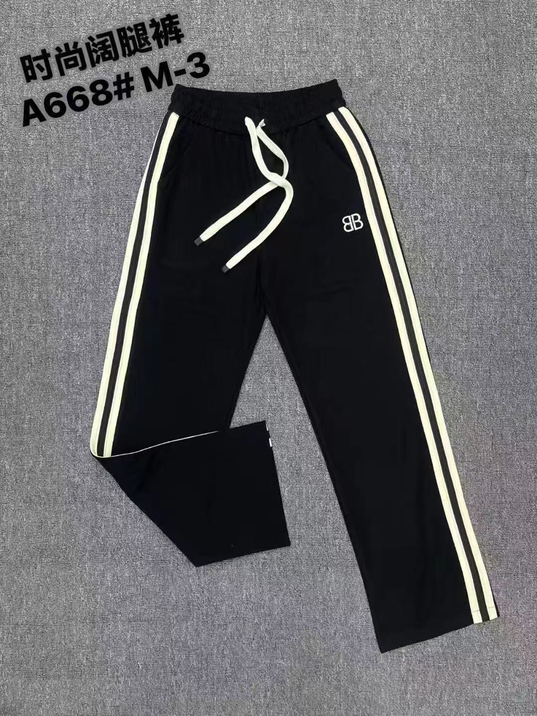 （征禧家）窄版风铃直筒裤阔腿裤弹力刺绣B休闲裤A668长裤裤子黑色