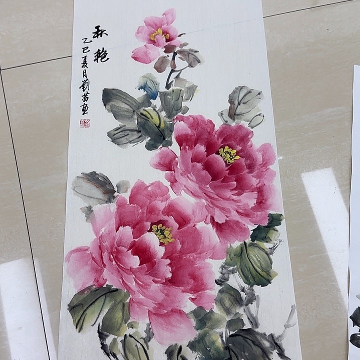 国画国画作品集一个f