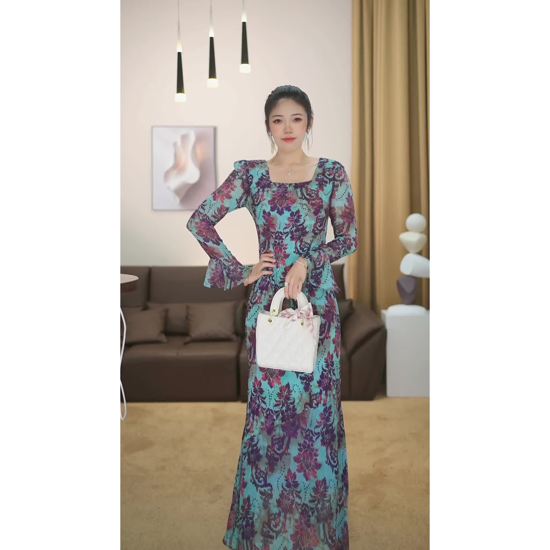 【柒柒】轻奢优雅气质复古印花法式显瘦修身收腰连衣裙-SW0029