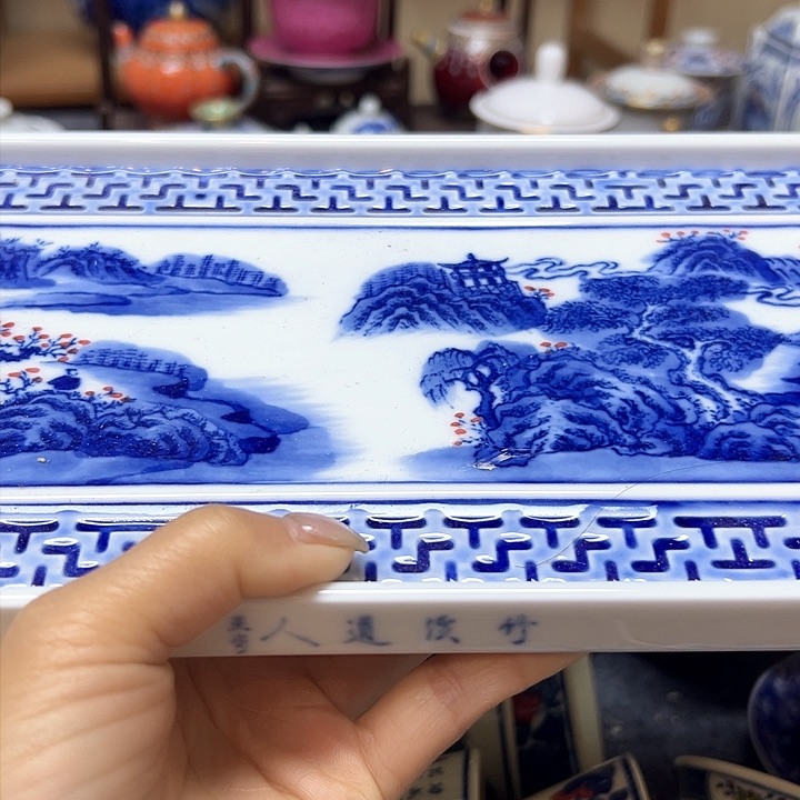 景德镇陶瓷艺术家