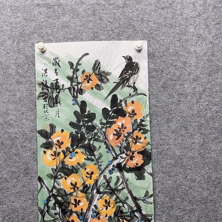 国画书画进万家精品