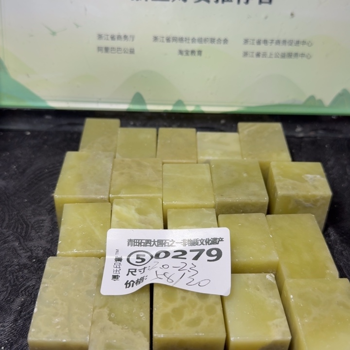 青田石青田石雕大批量厂家直销