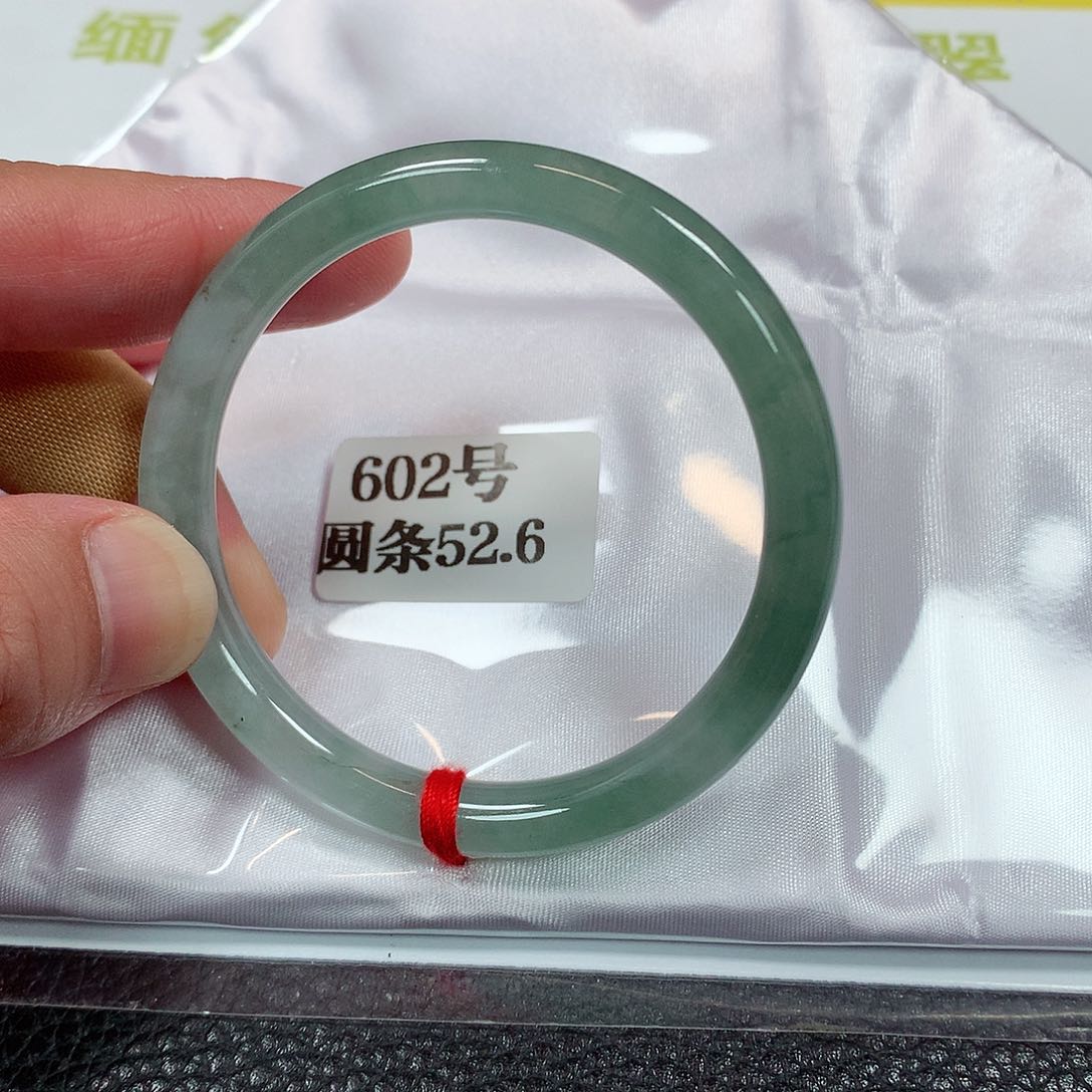 【闪购商品】未镶嵌手镯翡翠602号