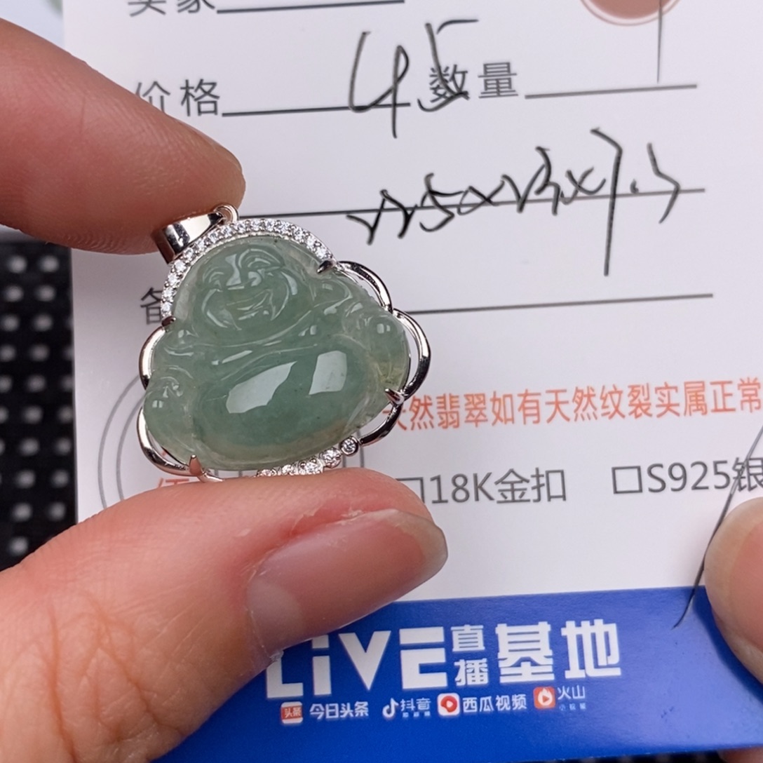 翡翠银S925镶嵌颈饰