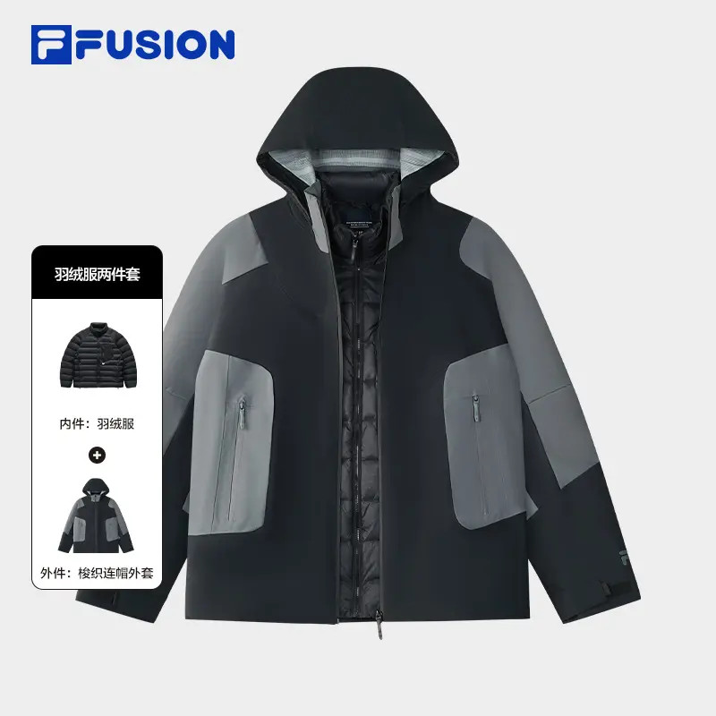 FILA斐乐六防羽绒服两件套男士鸭绒户外时尚保暖外套T11M541916F