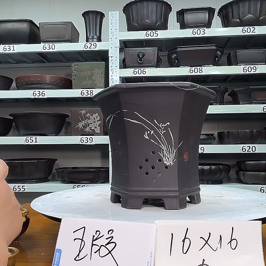 紫砂花盆宜兴紫砂62号