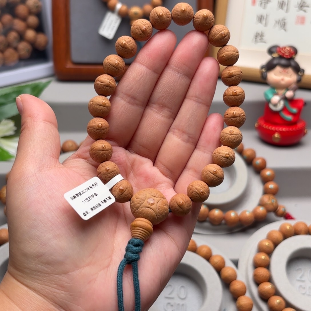 手串凤眼菩提11左右素串