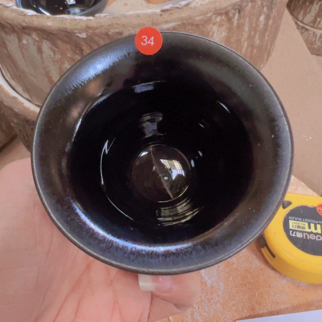 茶盏34 建窑建盏文凤窑