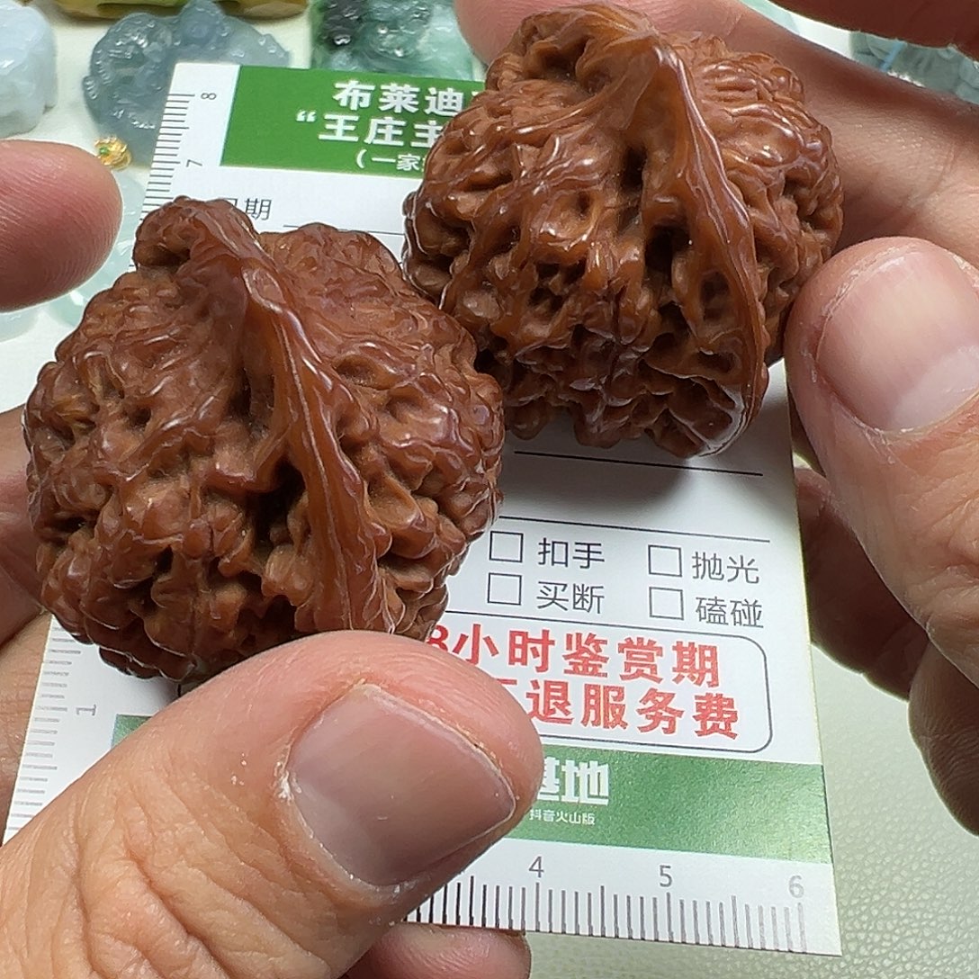 风***起木质纯铜核木手盘