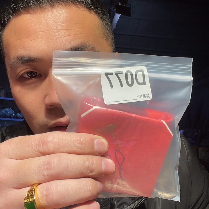 竹***叶木质类缅甸花梨077