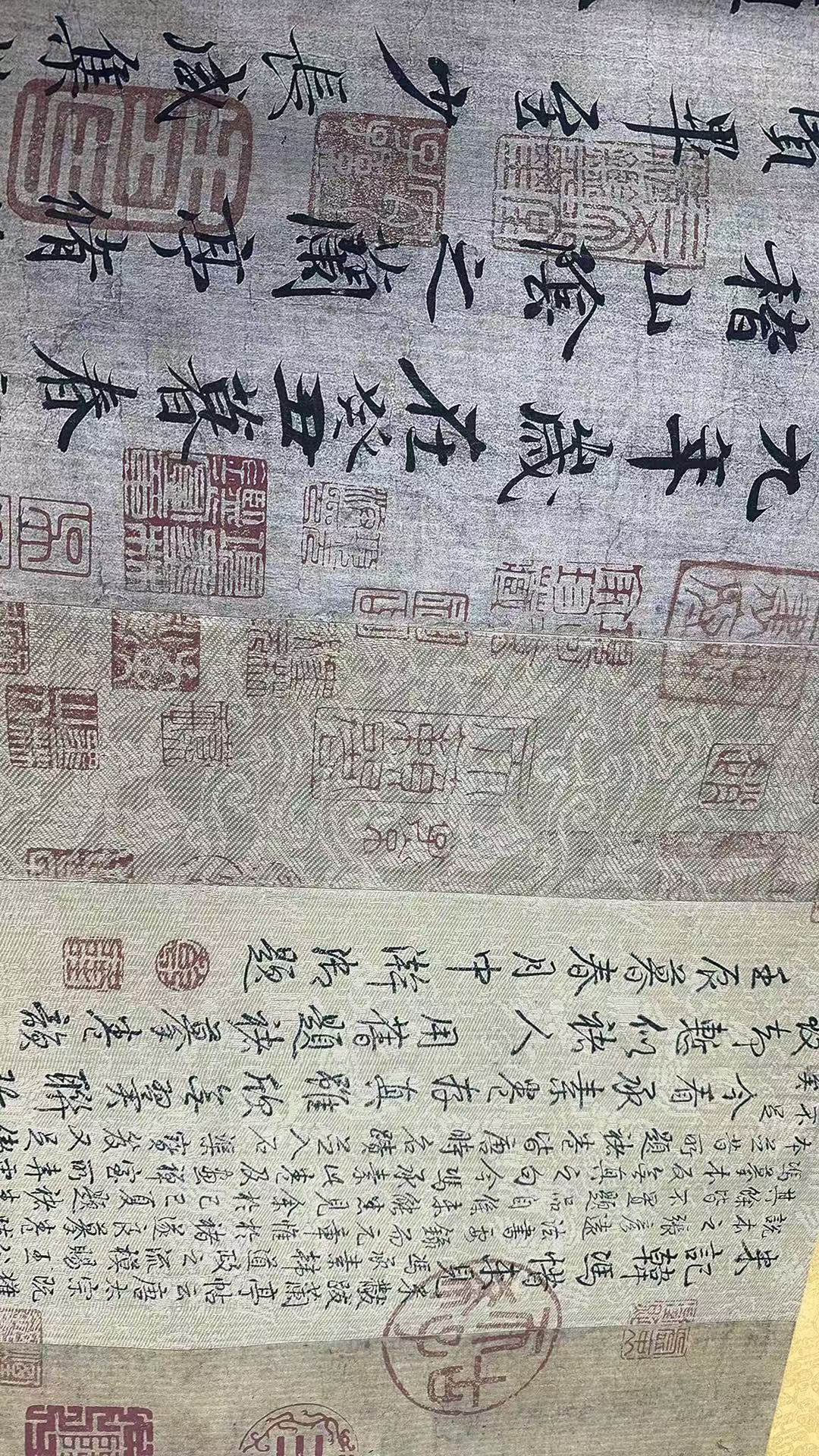 z27高端精品书法画