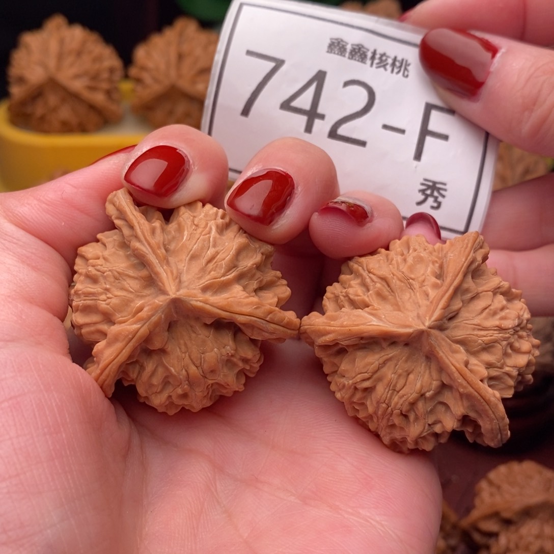 文玩核桃把件盘山奔39
