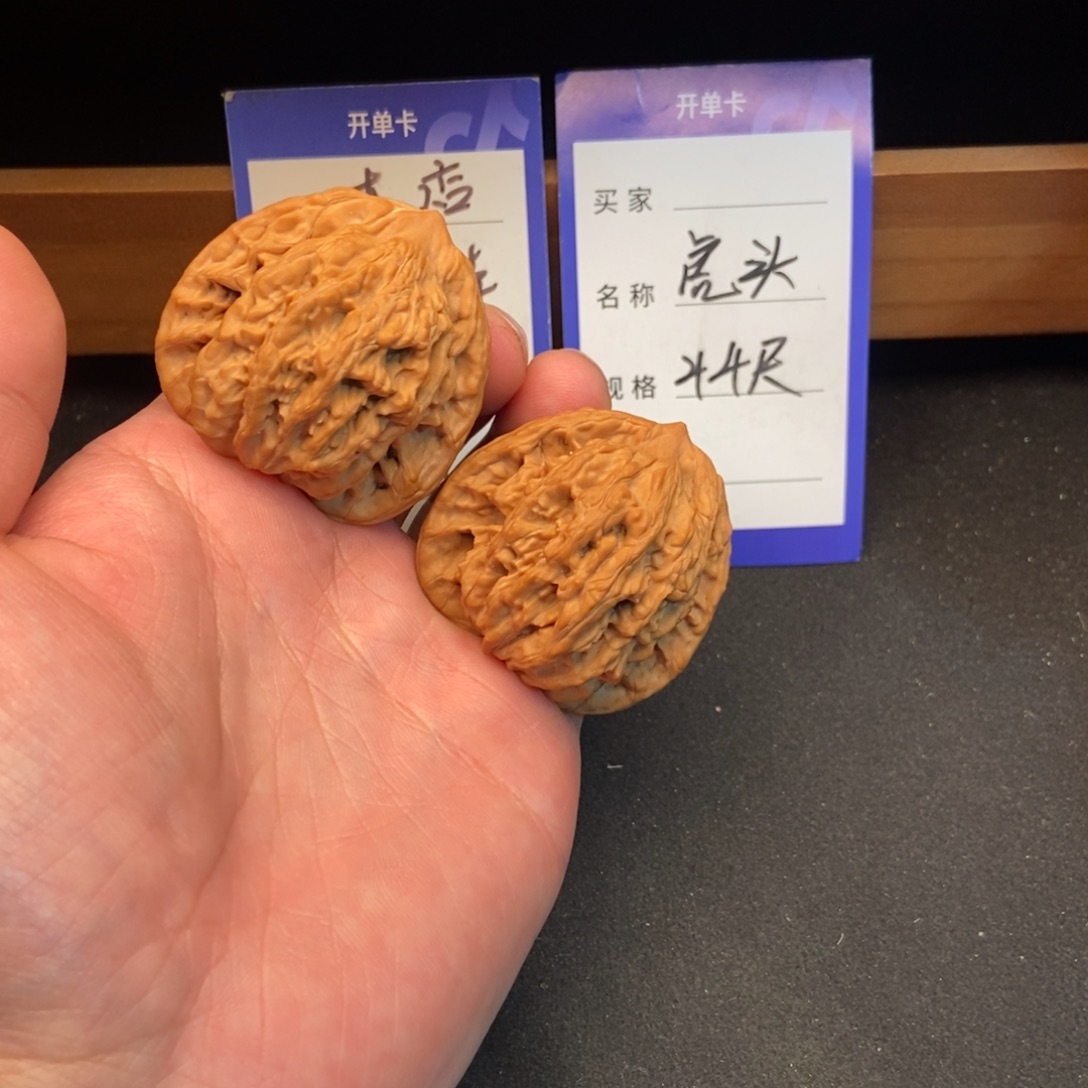 文玩核桃把件虎头（44尺寸）