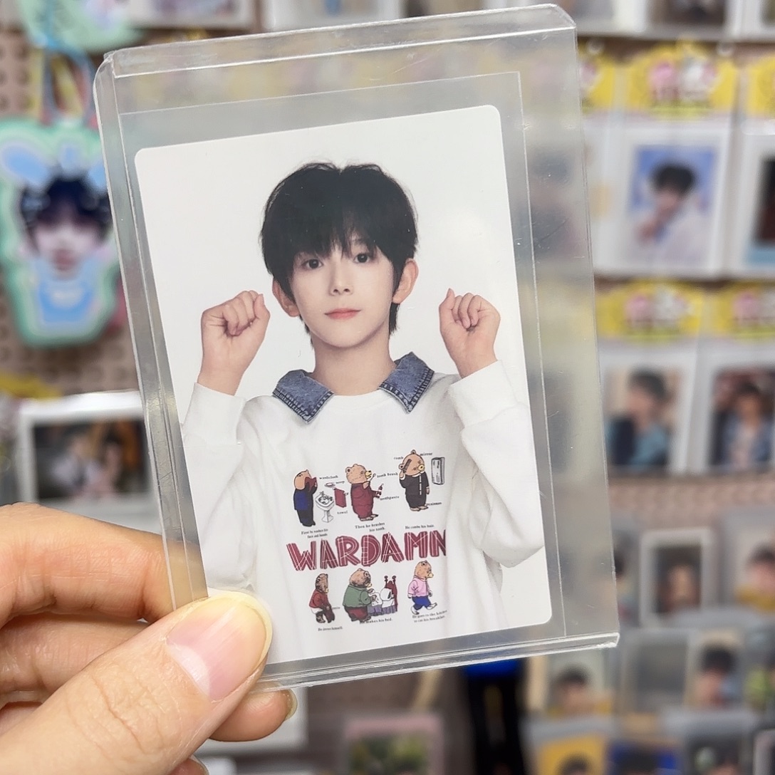 浚铭危险关系小卡