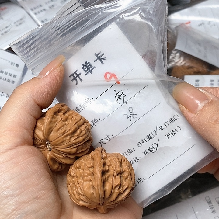 文玩核桃把件9哈哈哈