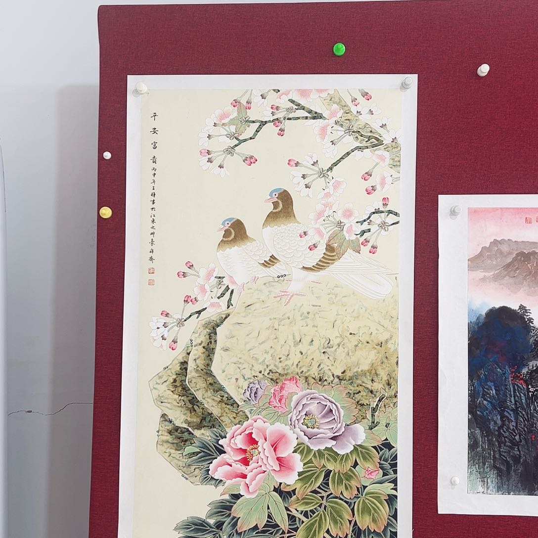 国画清*国画作品集的