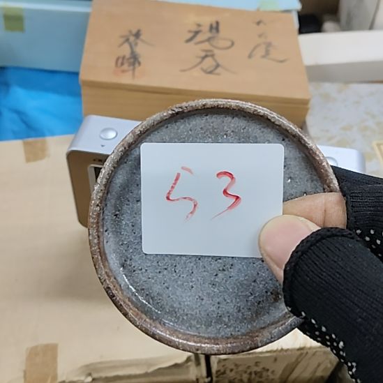 晨***曦洪源景瓷阁瓷器真好