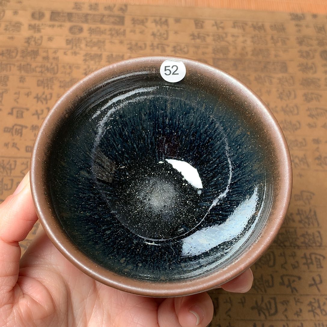 茶盏我们的生活方式是52