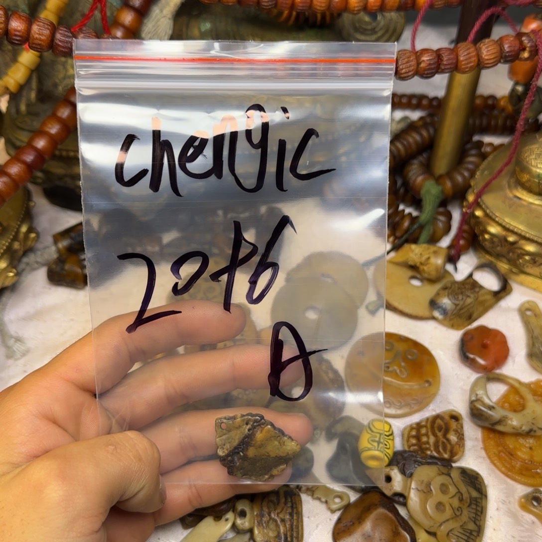 c***c香榧木藏地金刚菩提念珠