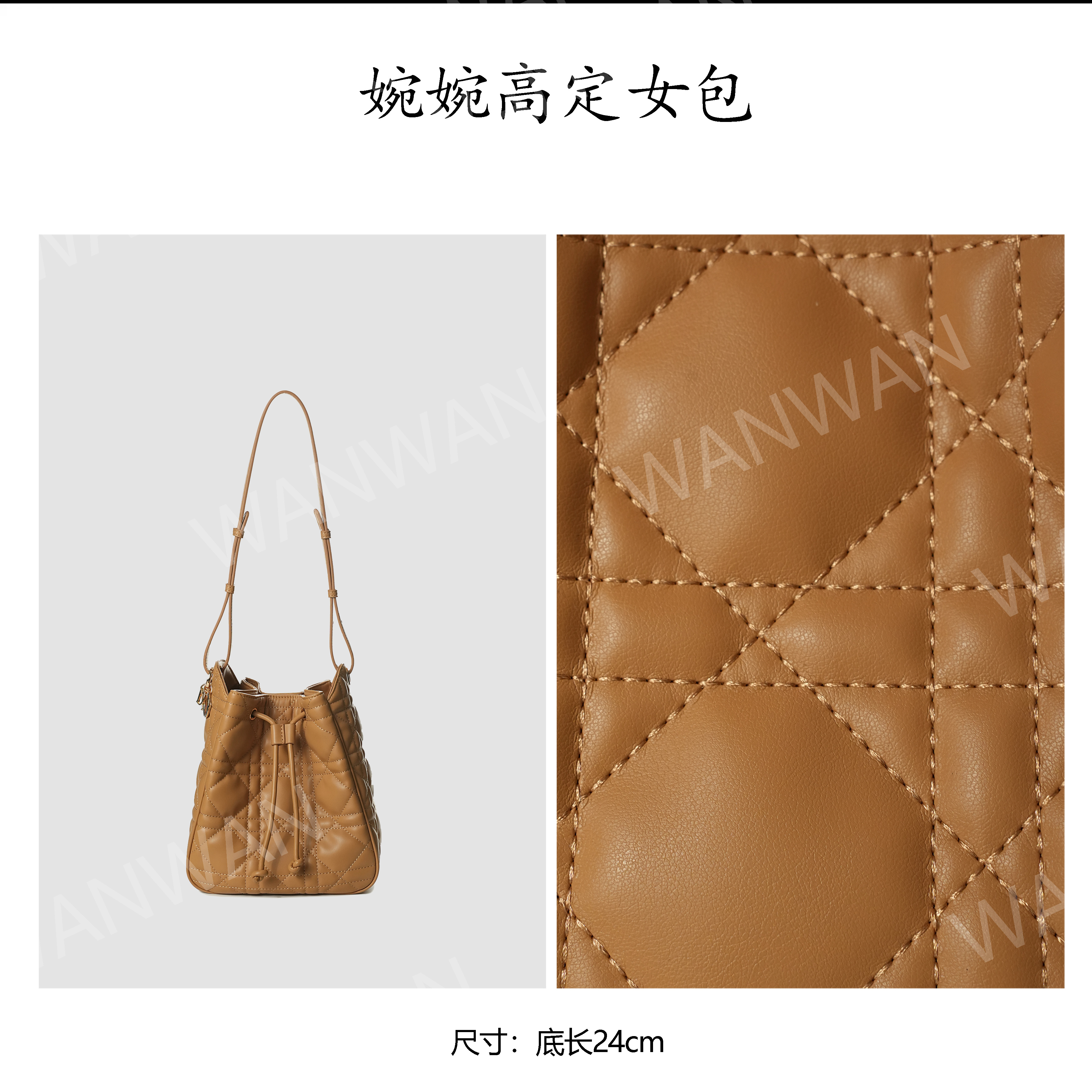 WANWAN 单肩包女士桶包斜跨少女风美式慵懒风 BV2355-暖金色