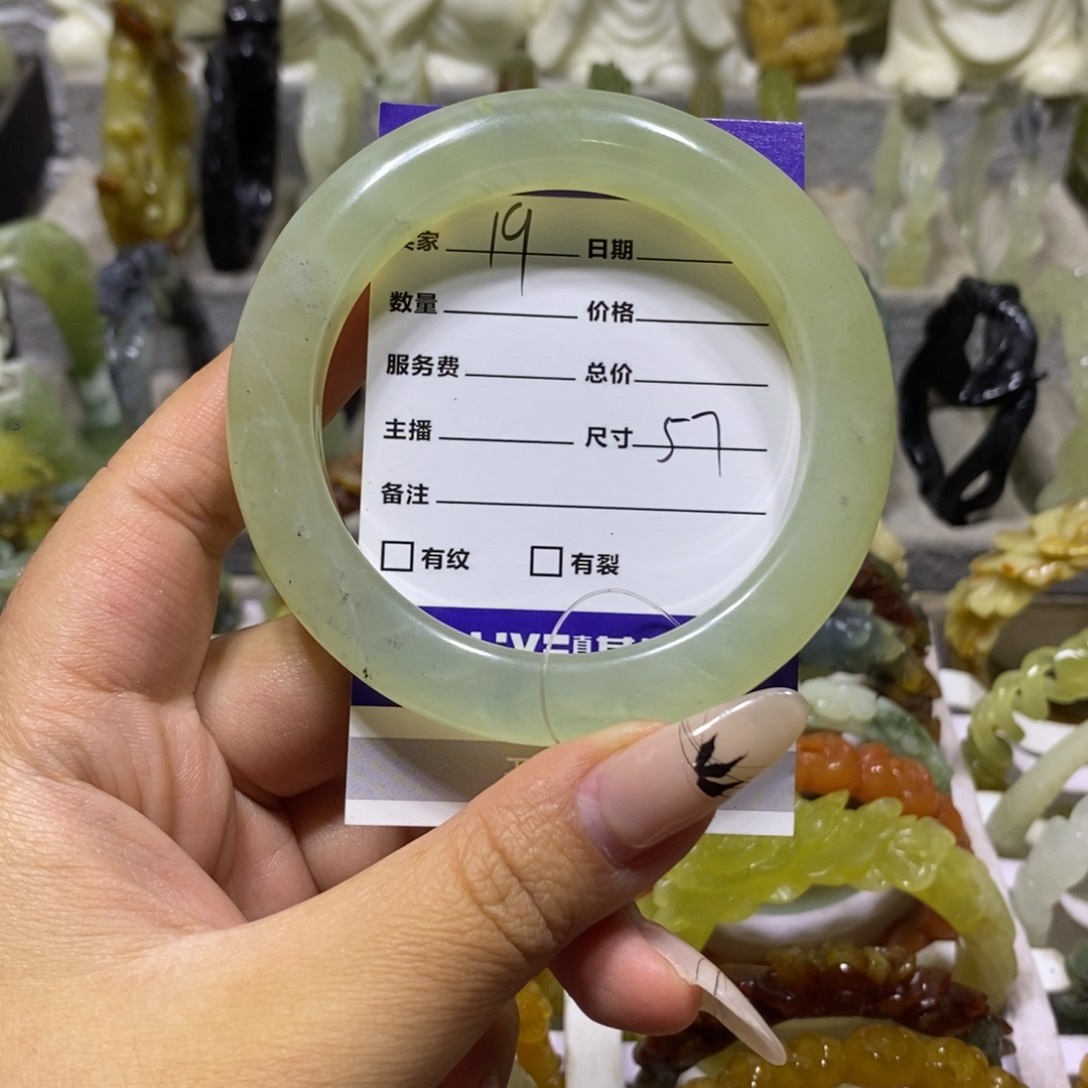【闪购商品】未镶嵌蛇纹石玉手镯
