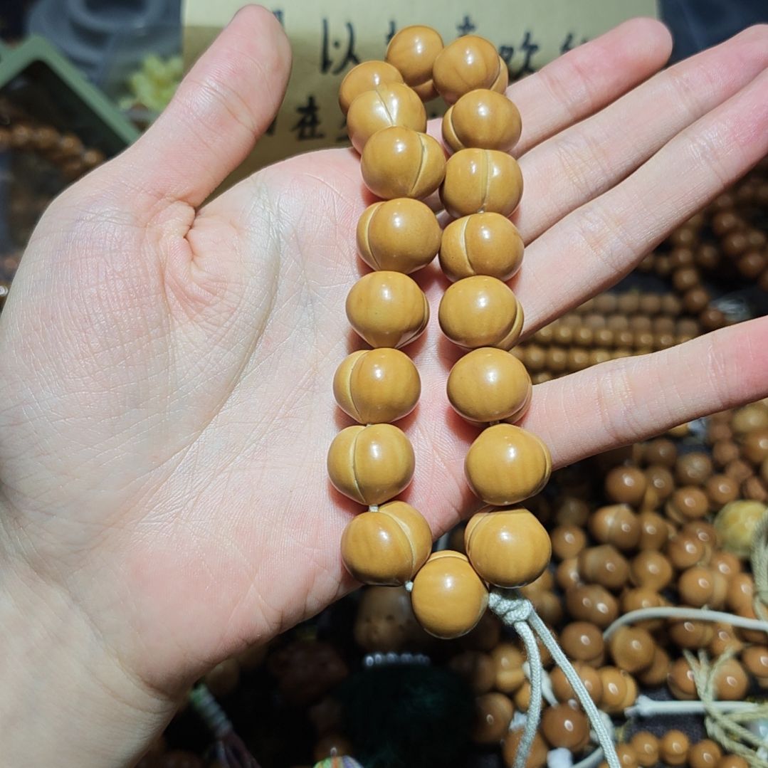 软***^手串猴头核桃微瑕光面屁桃