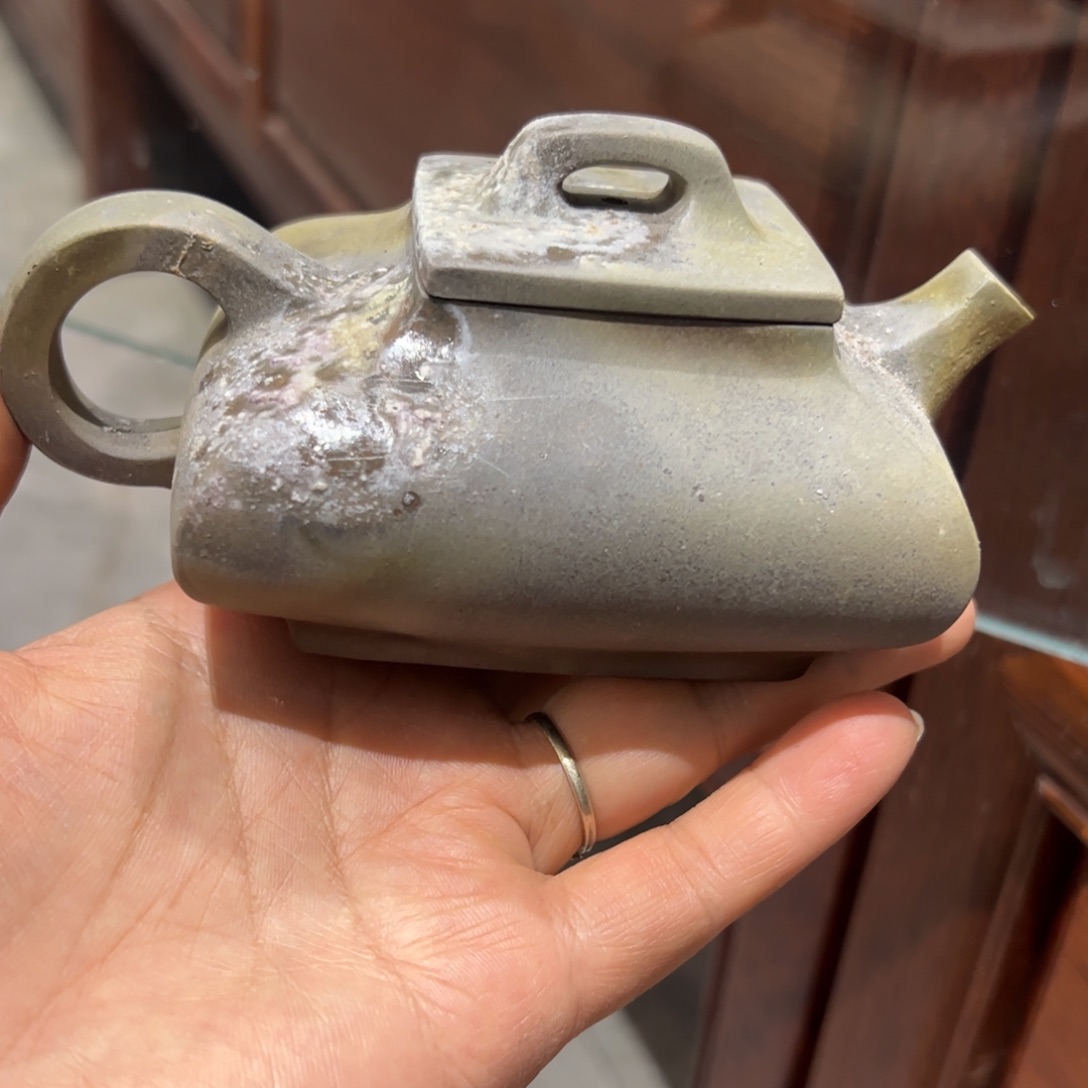 金***生贵台龙窑贵台龙窑77