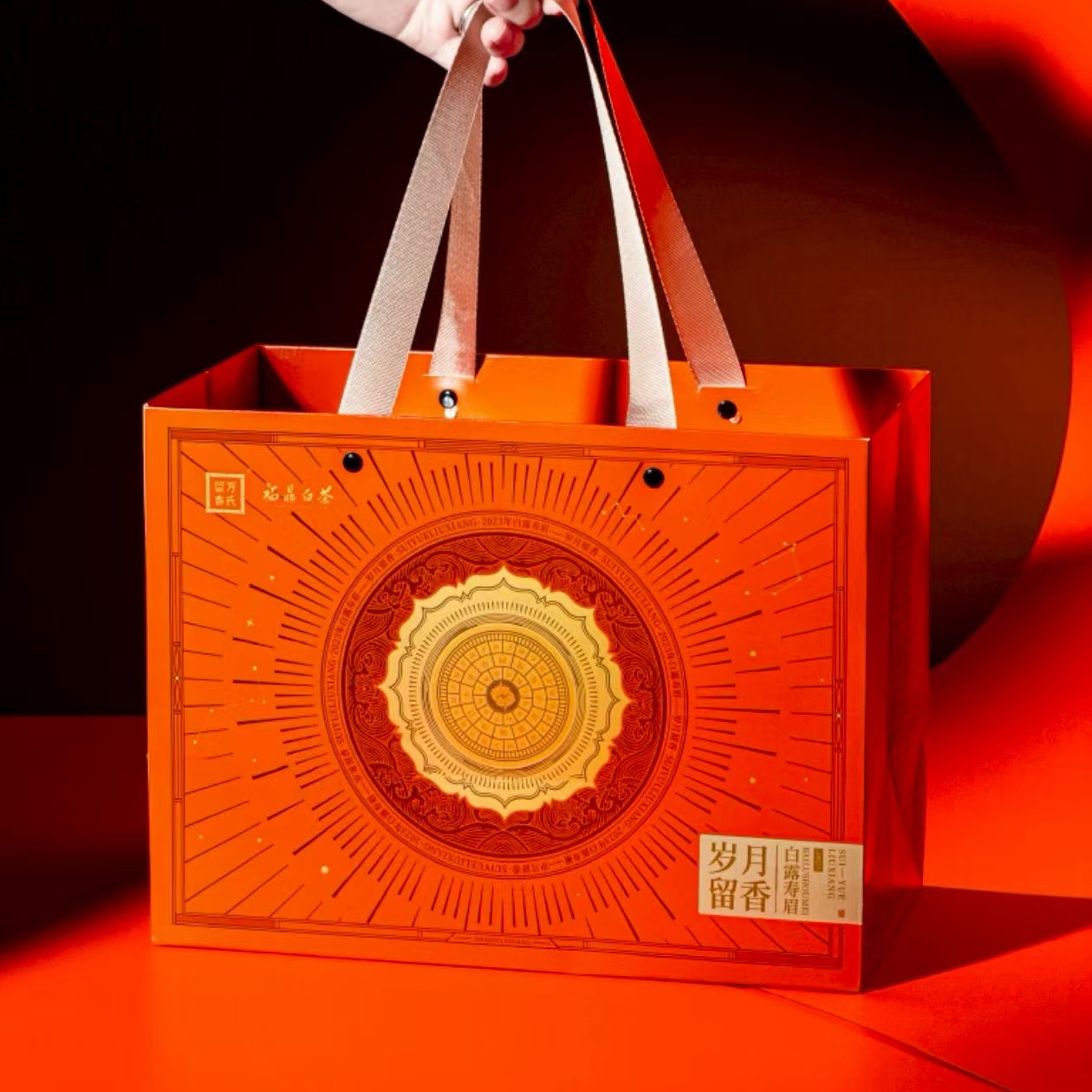 万氏留香老白茶寿眉散茶礼盒装