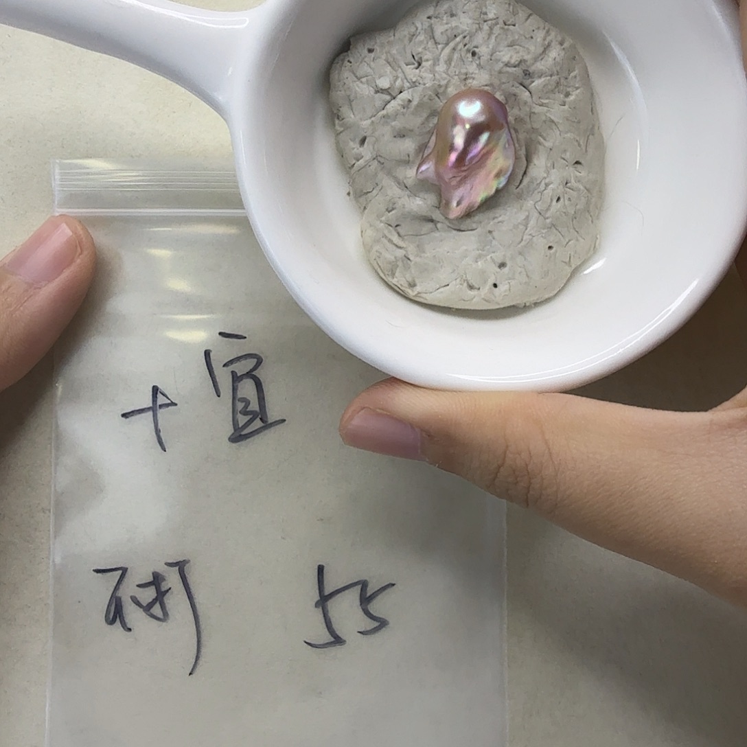 十***宜淡水珍珠未镶嵌吊坠(不含链)