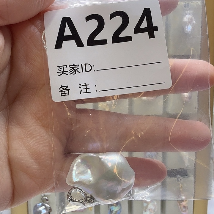 合成立方氧化锆合金