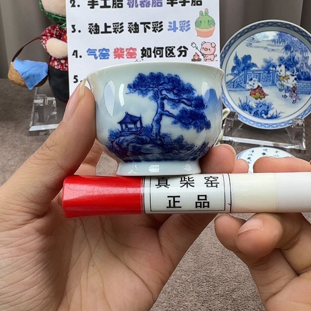 陶瓷艺术设计中心