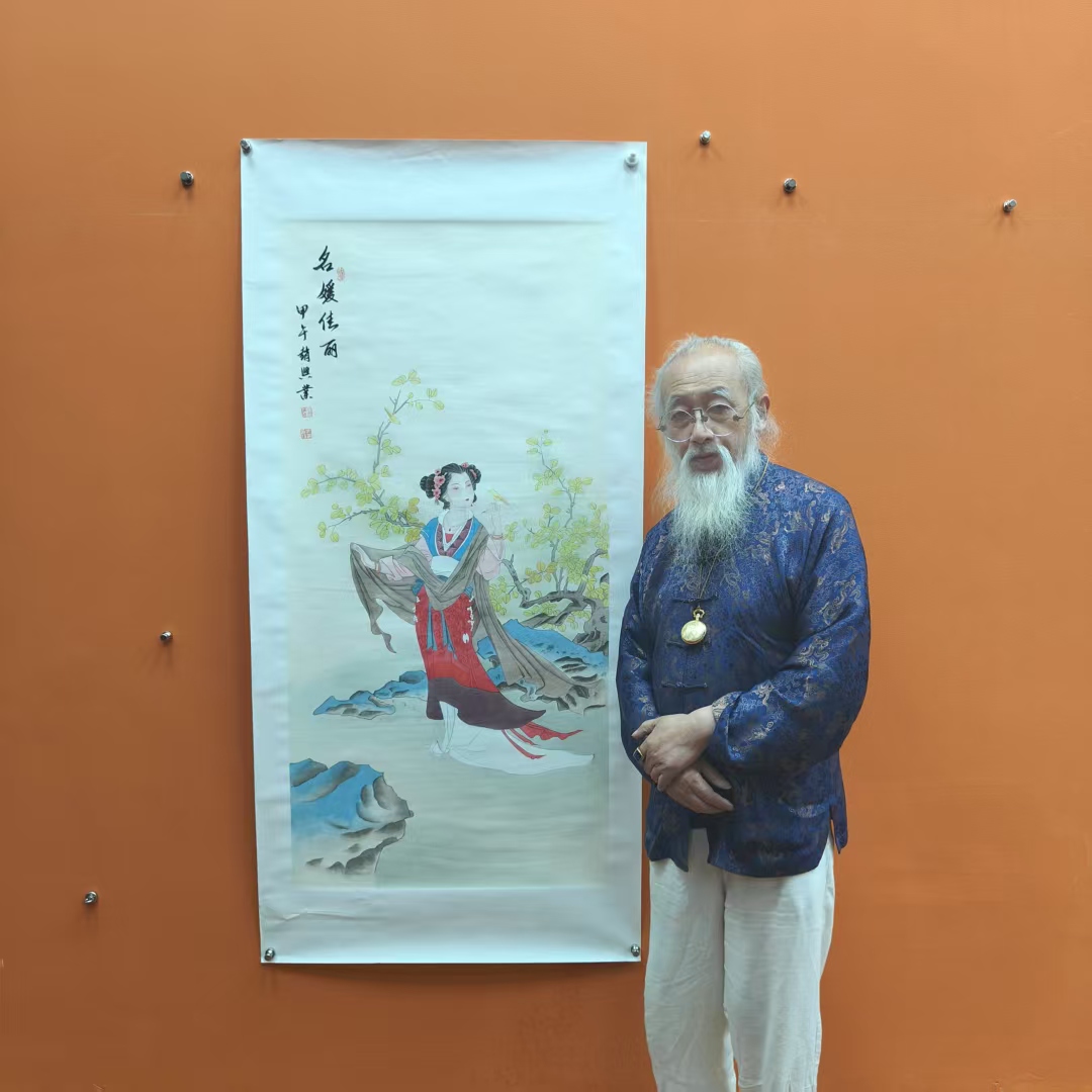 赵兴业《名媛佳丽》四尺竖白 托裱  136*68cm -天美3