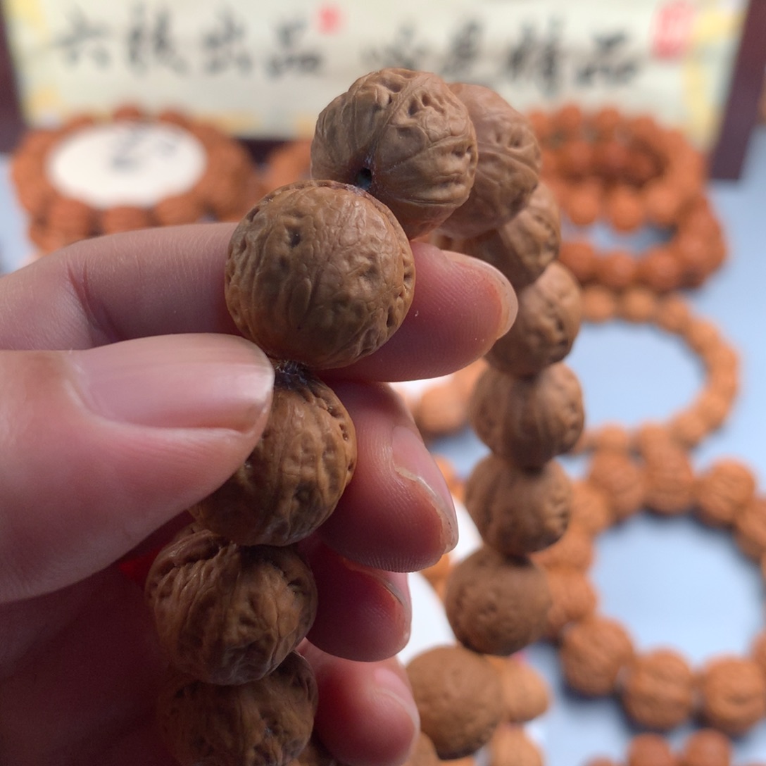 文玩核桃手串滴留圆