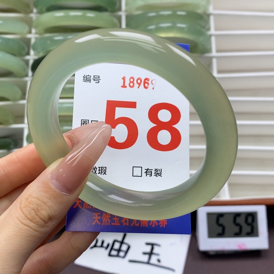 未镶嵌蛇纹石玉手镯